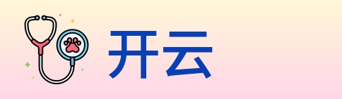 开云 Logo